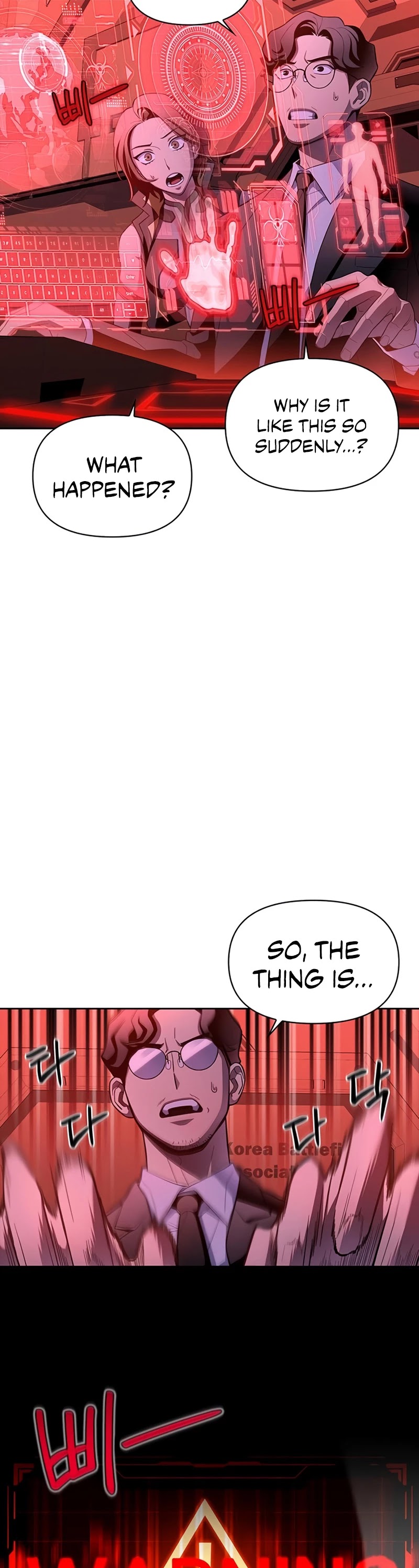 Superhuman Battlefield chapter 5 - page 19