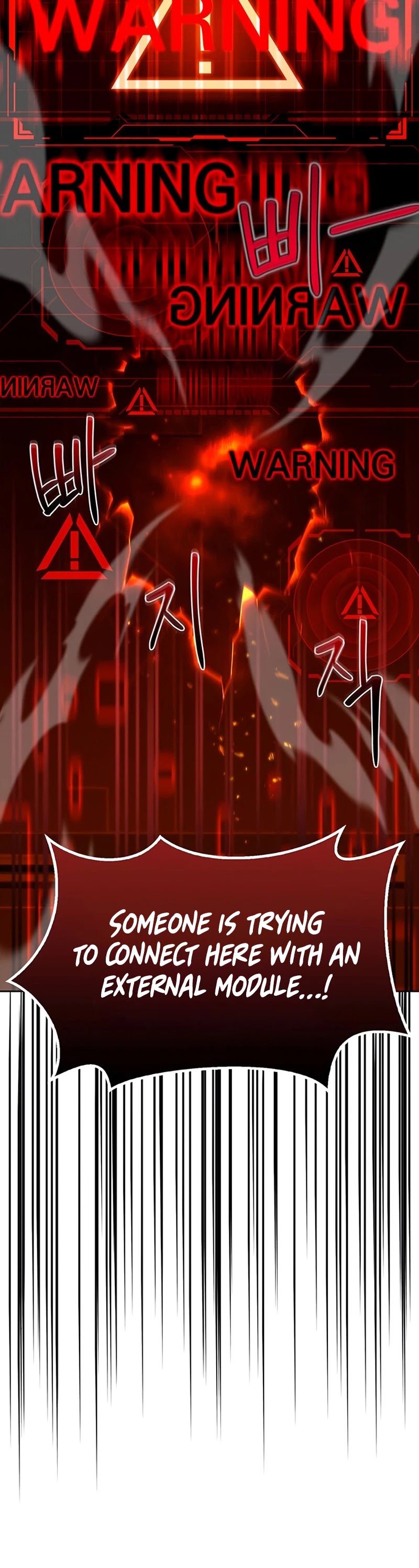 Superhuman Battlefield chapter 5 - page 20