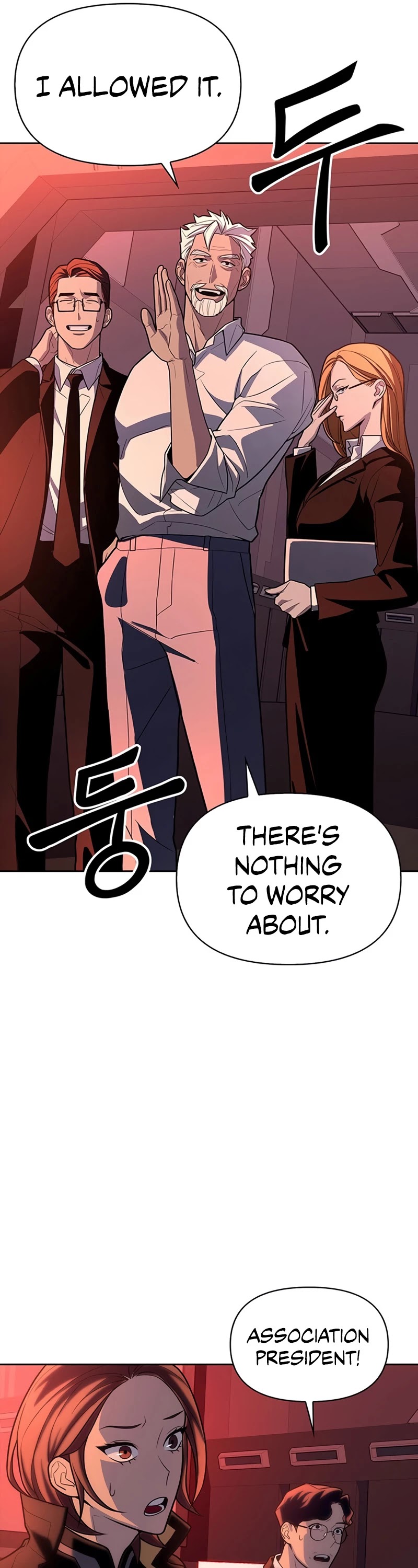 Superhuman Battlefield chapter 5 - page 37