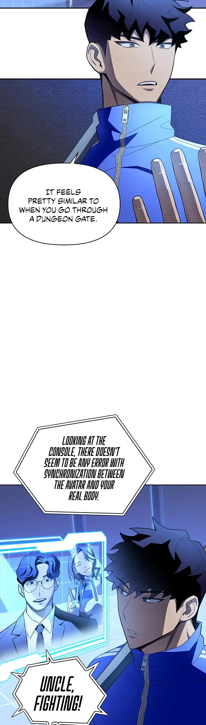 Superhuman Battlefield chapter 5 - page 4