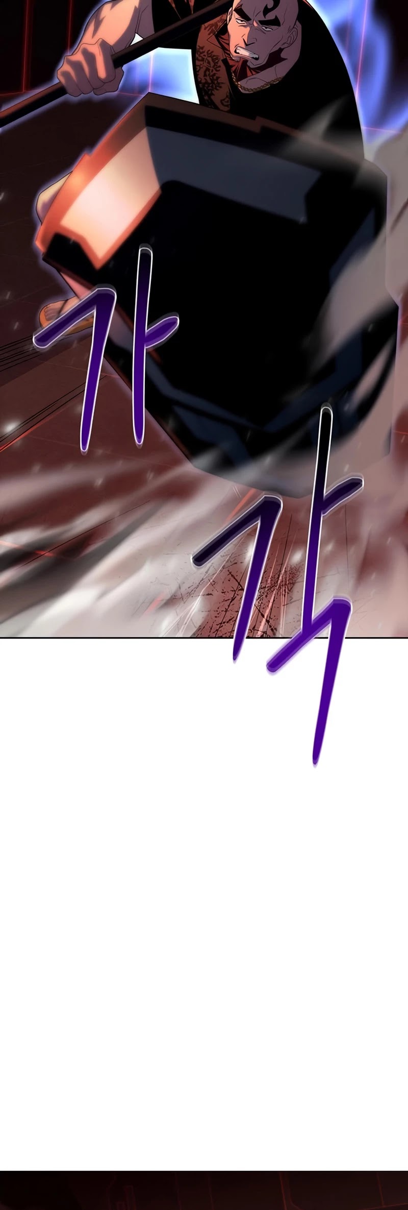 Superhuman Battlefield chapter 5 - page 47