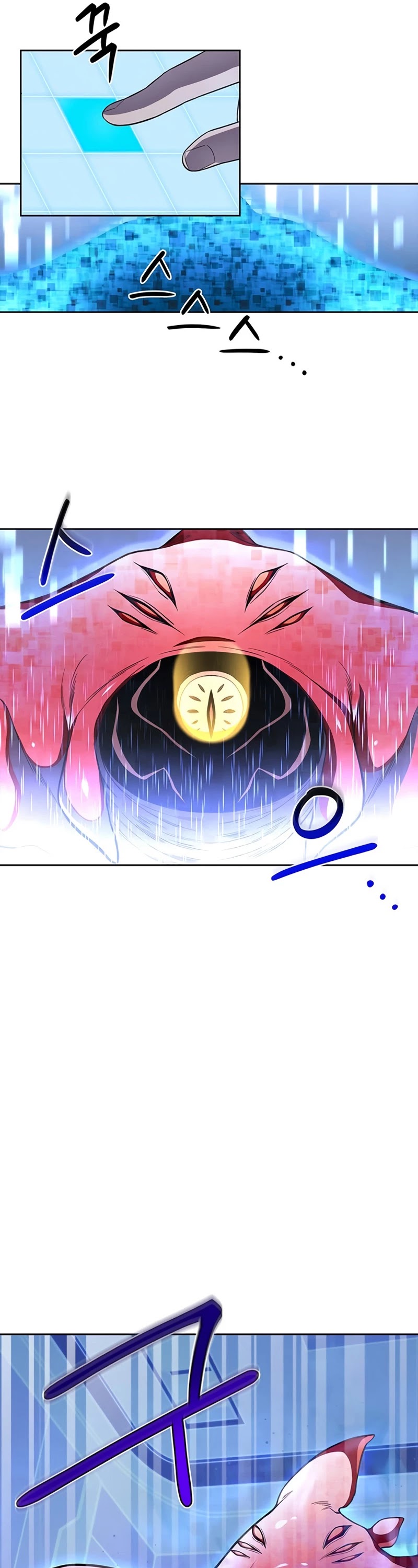 Superhuman Battlefield chapter 5 - page 6