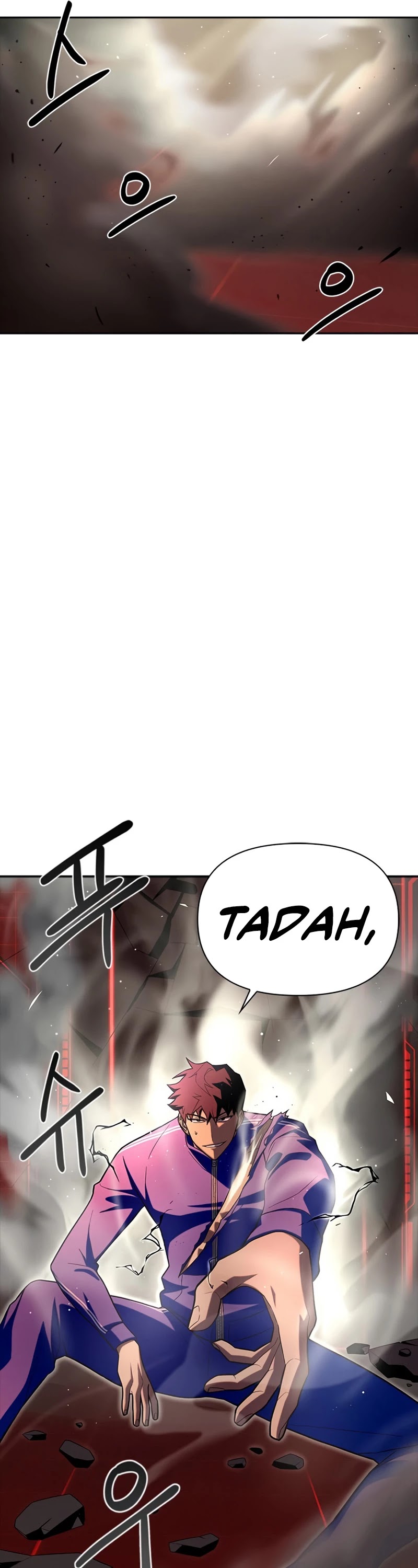 Superhuman Battlefield chapter 5 - page 71