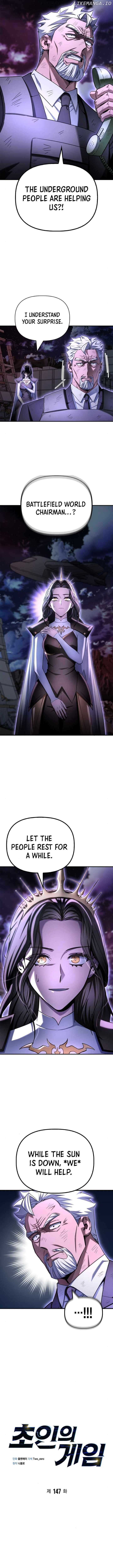 Superhuman Battlefield Chapter 147 - page 3
