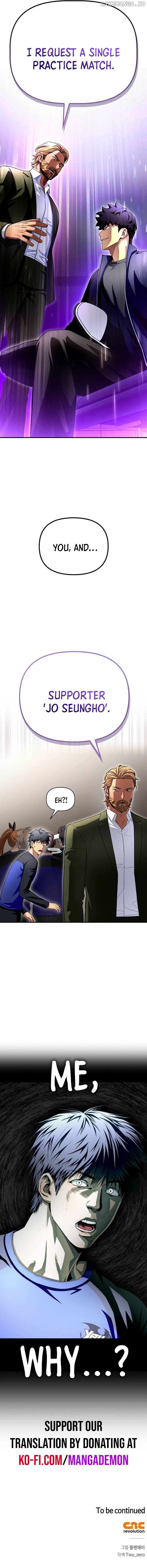 Superhuman Battlefield Chapter 94.4 - page 4