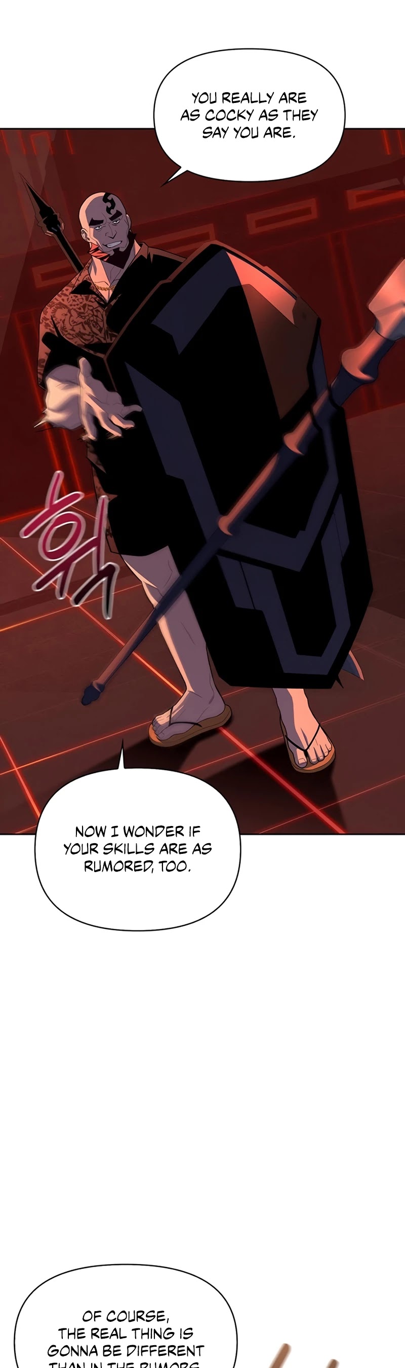 Superhuman Battlefield chapter 6 - page 12