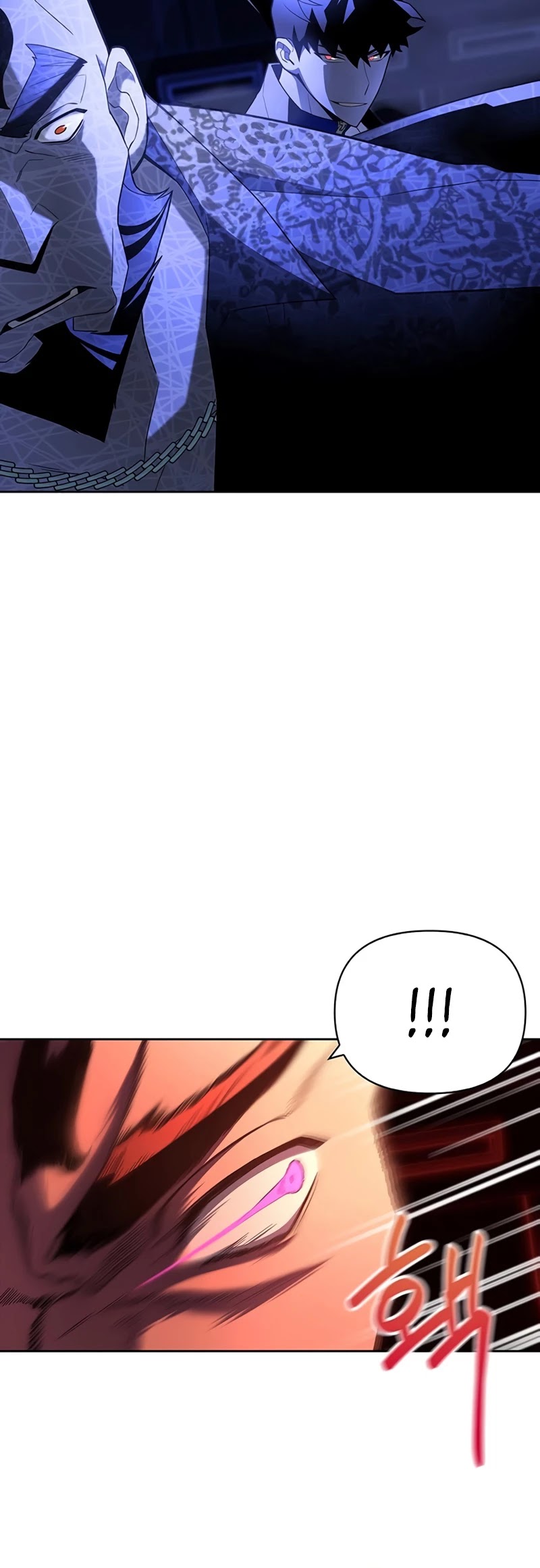 Superhuman Battlefield chapter 6 - page 21