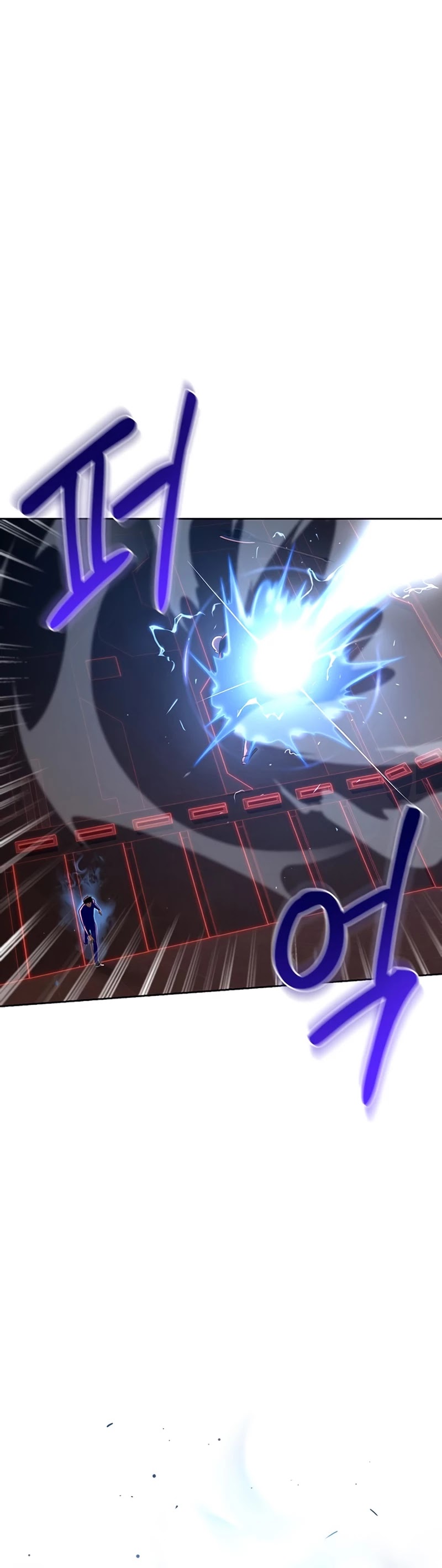 Superhuman Battlefield chapter 6 - page 29