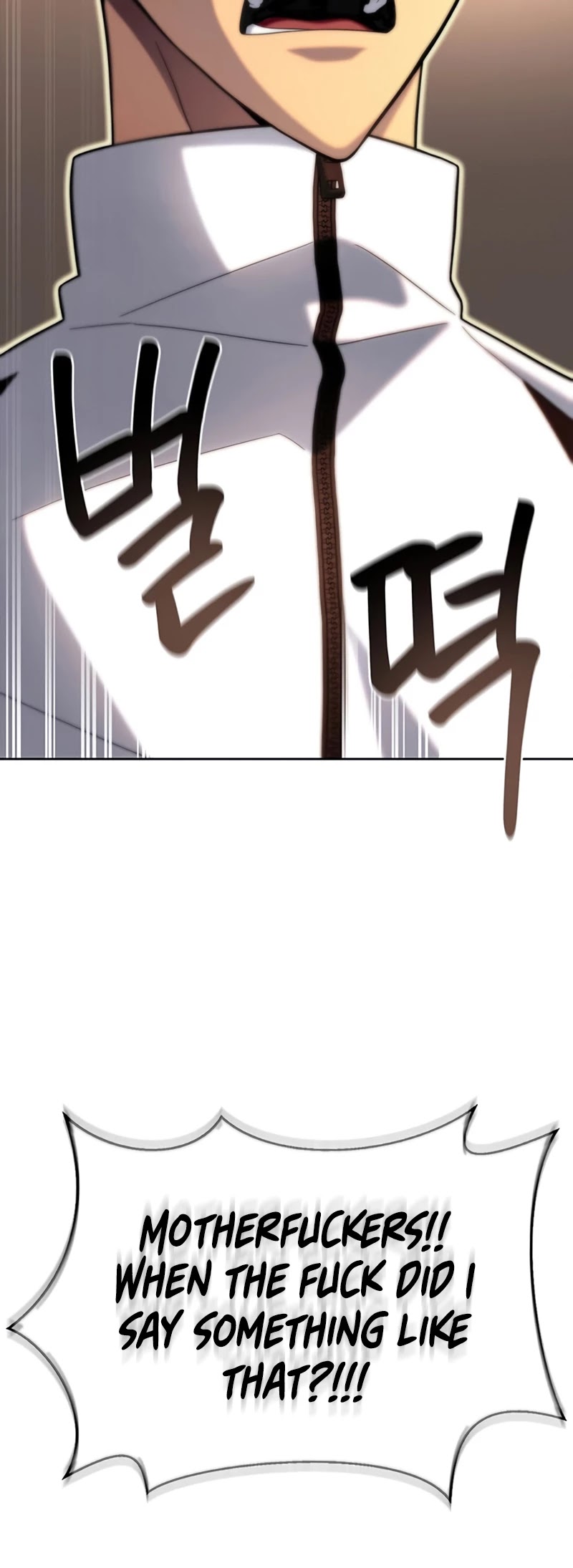 Superhuman Battlefield chapter 6 - page 59