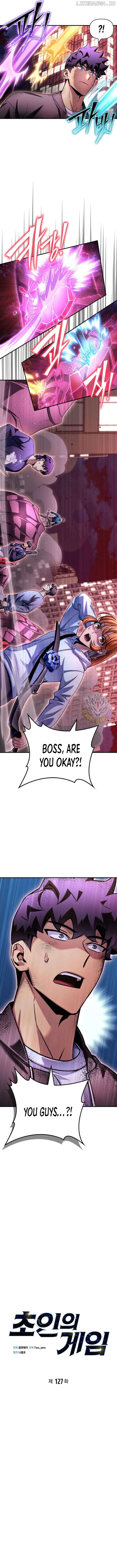 Superhuman Battlefield Chapter 127 - page 5