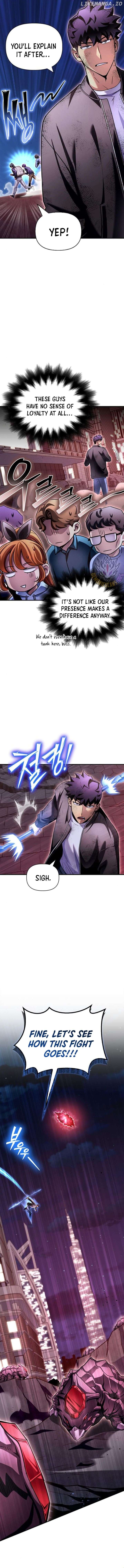 Superhuman Battlefield Chapter 127 - page 7