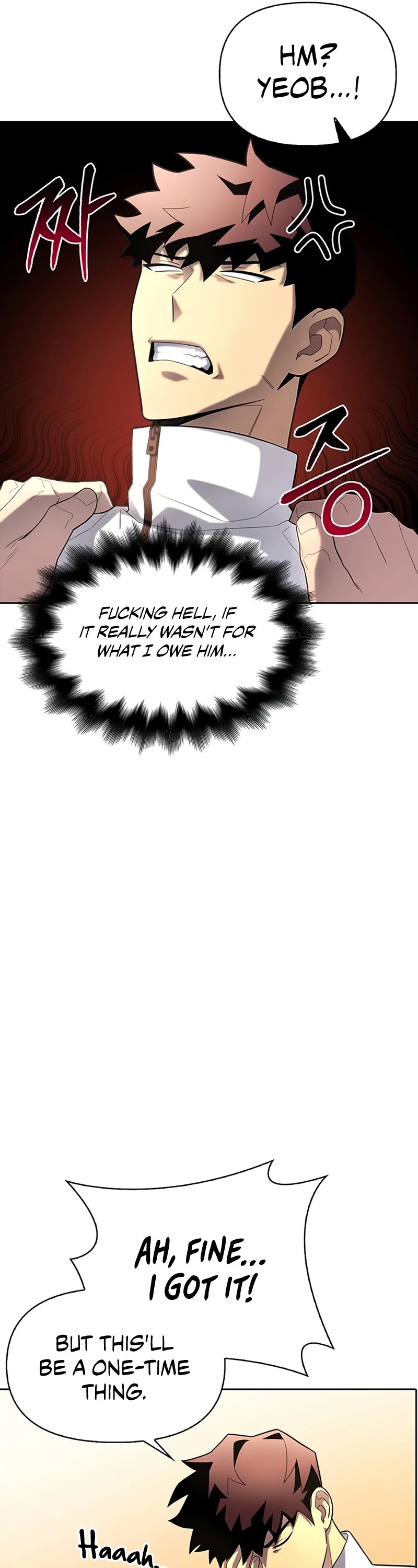 Superhuman Battlefield chapter 7 - page 18