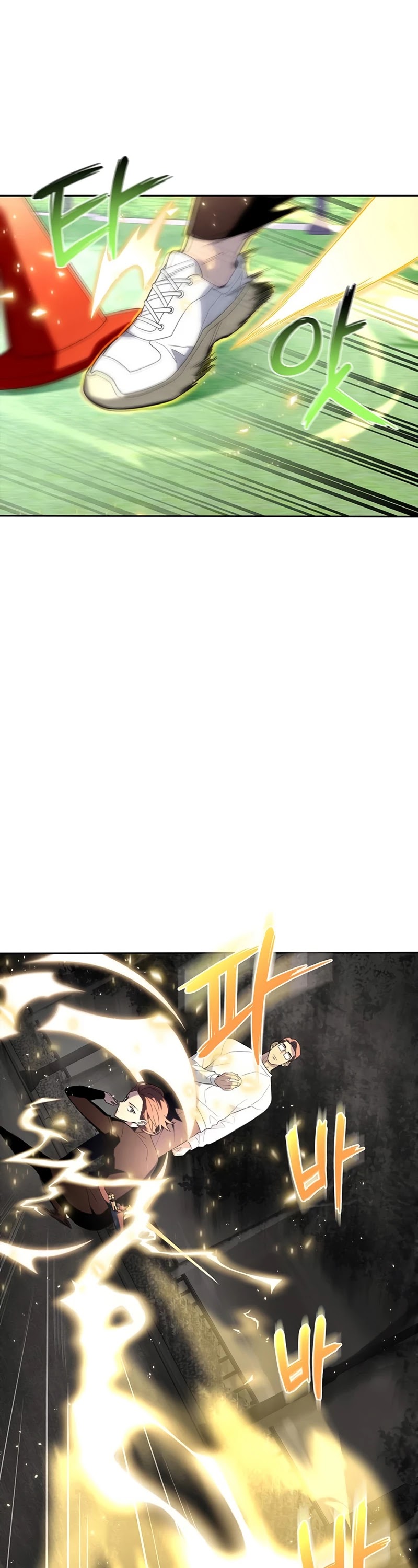 Superhuman Battlefield chapter 7 - page 32