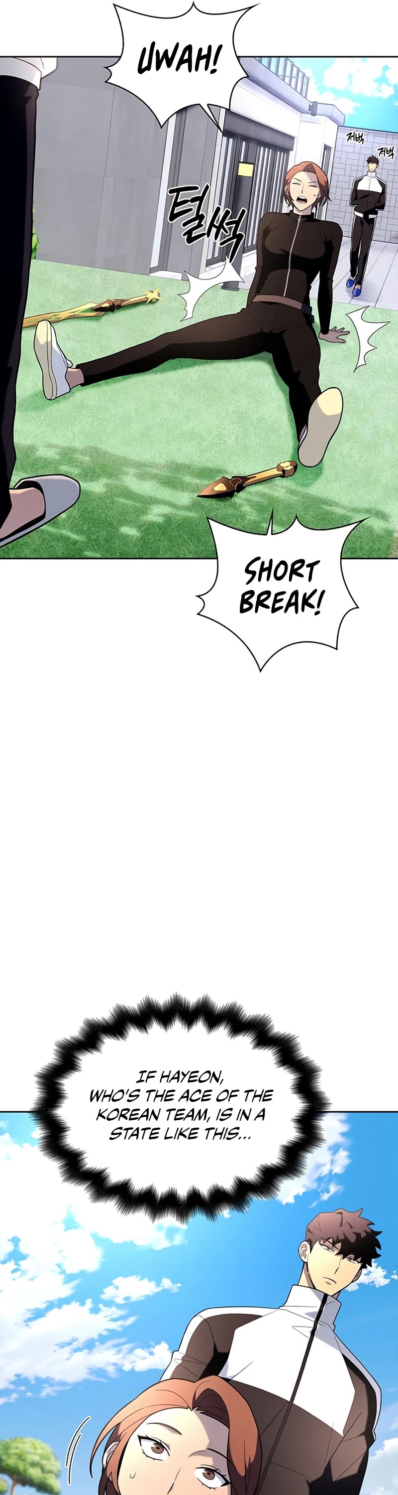 Superhuman Battlefield chapter 7 - page 42