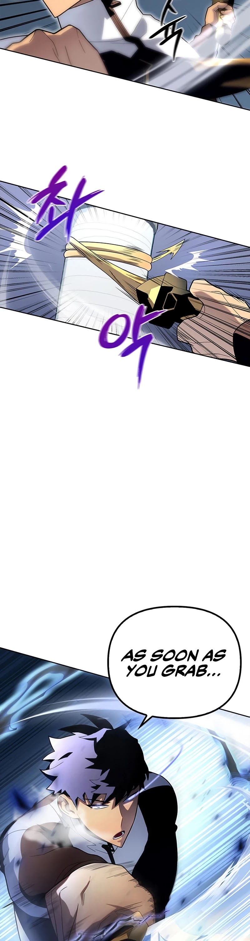 Superhuman Battlefield chapter 7 - page 55