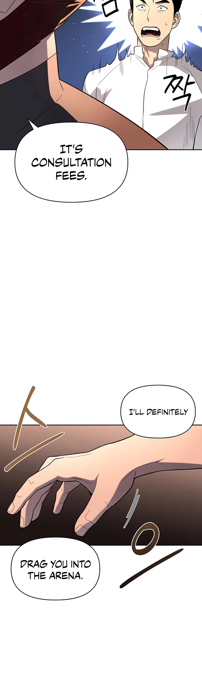 Superhuman Battlefield chapter 7 - page 72