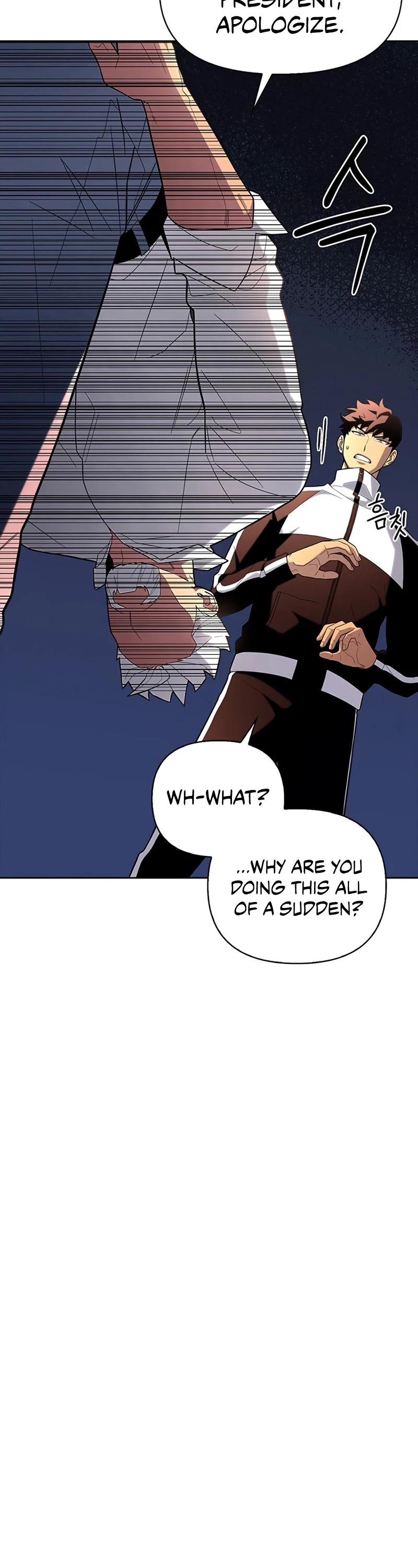 Superhuman Battlefield chapter 7 - page 8