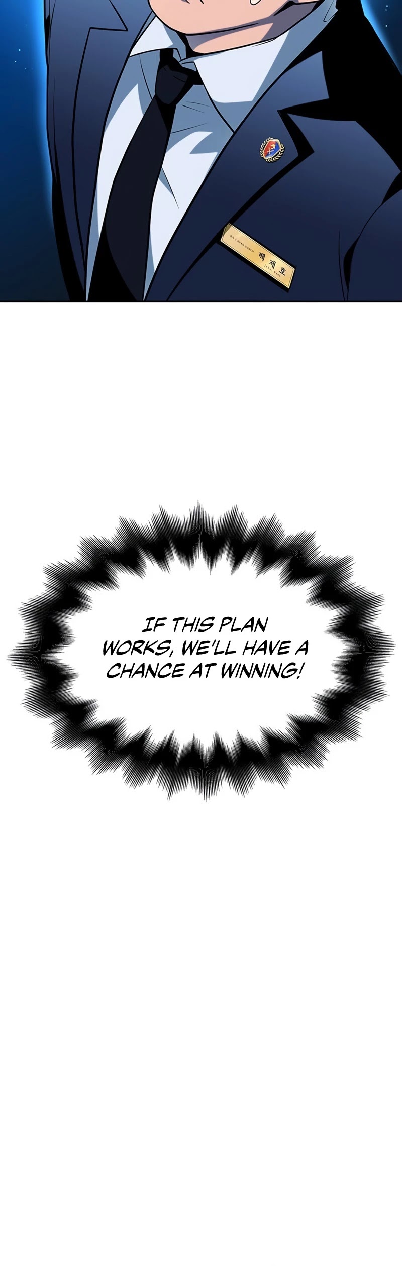 Superhuman Battlefield chapter 8 - page 33