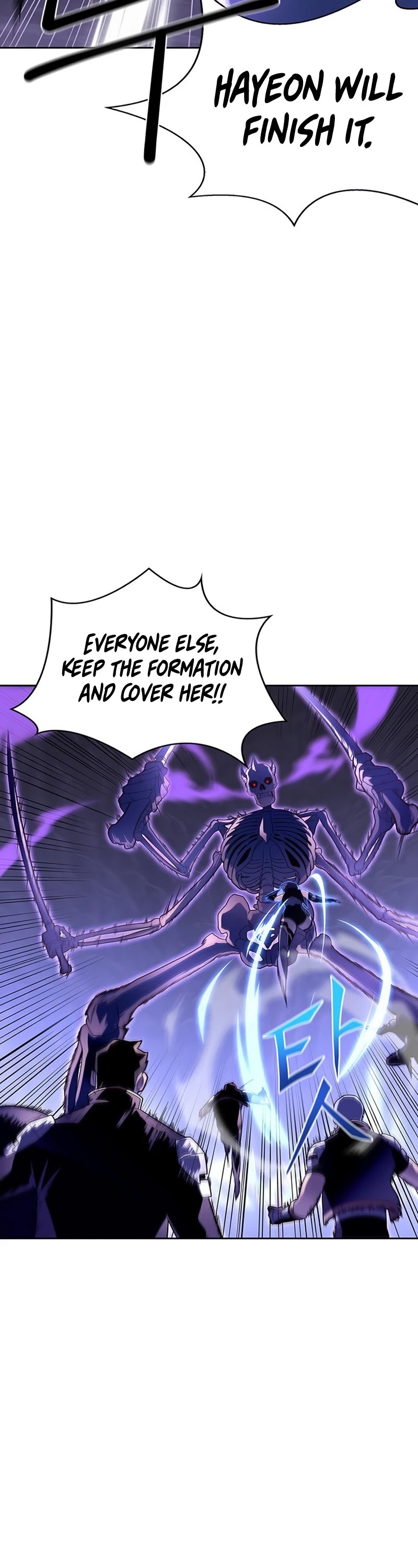 Superhuman Battlefield chapter 8 - page 48