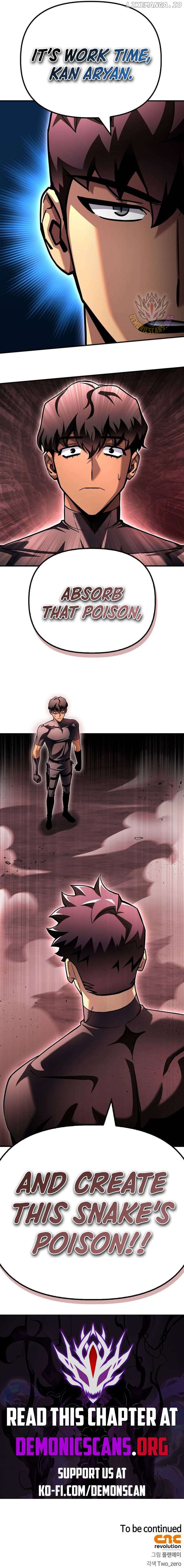 Superhuman Battlefield Chapter 123 - page 80