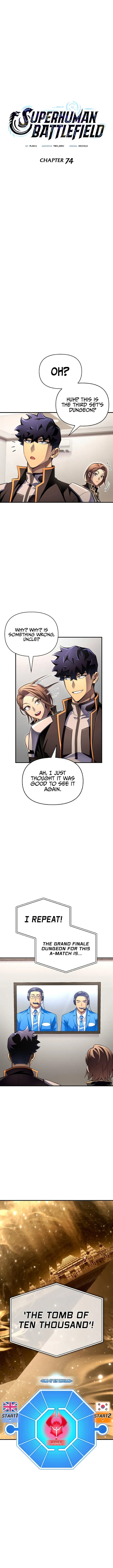 Superhuman Battlefield Chapter 74 - page 4