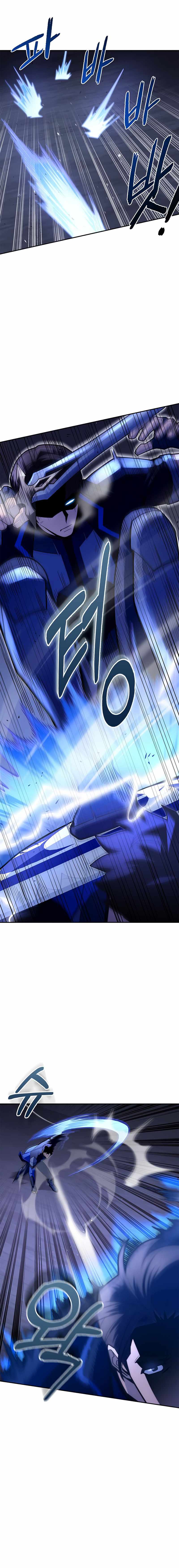 Superhuman Battlefield chapter 14 - page 11