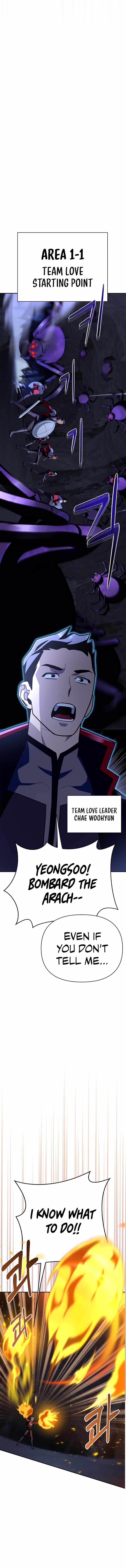 Superhuman Battlefield chapter 14 - page 8