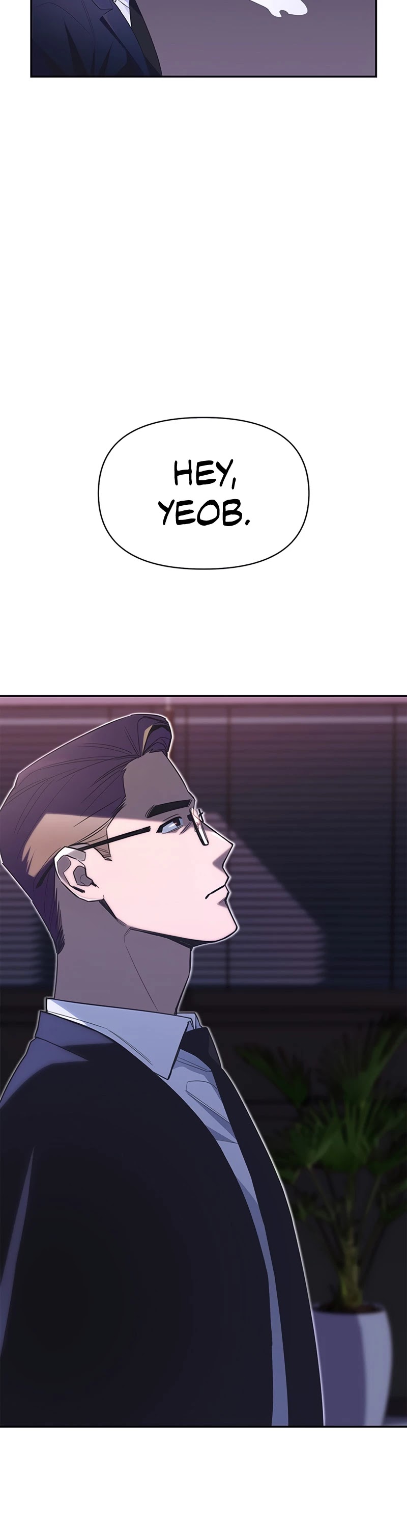 Superhuman Battlefield chapter 1 - page 71