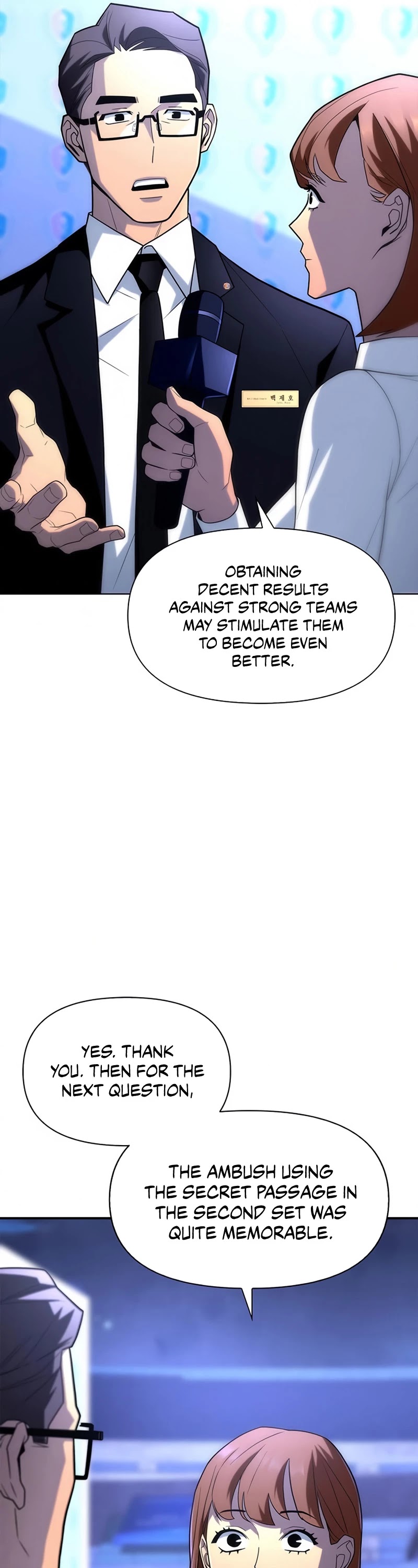 Superhuman Battlefield chapter 10 - page 14