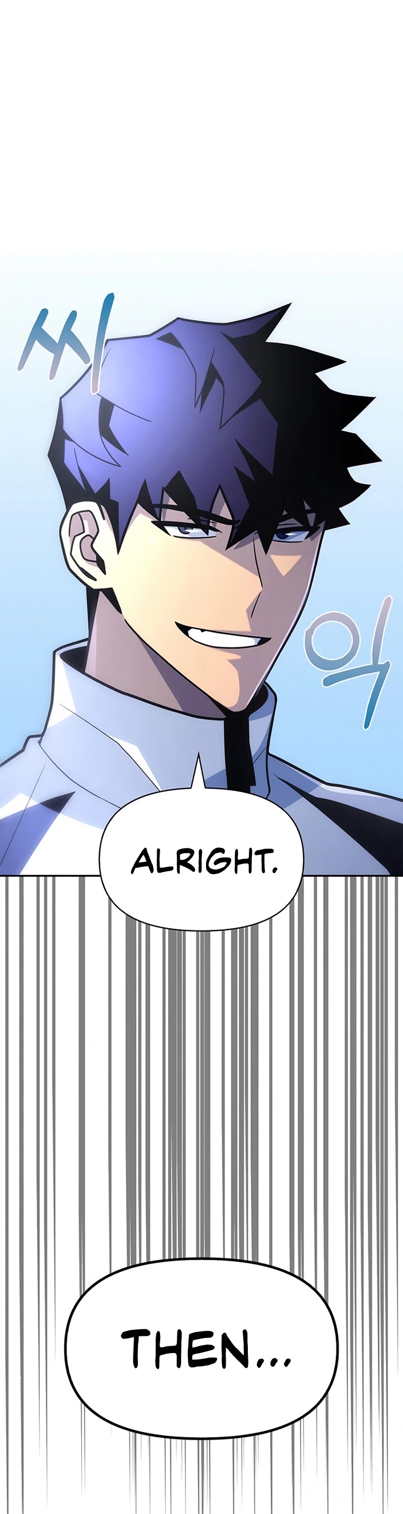 Superhuman Battlefield chapter 10 - page 51