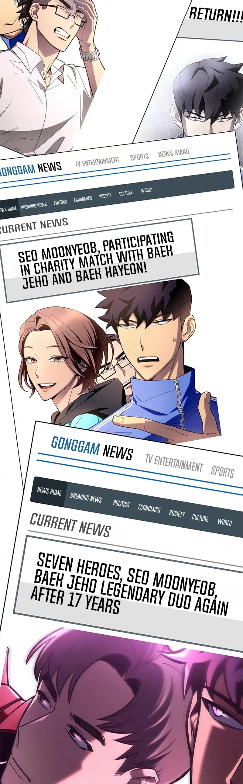 Superhuman Battlefield chapter 10 - page 72