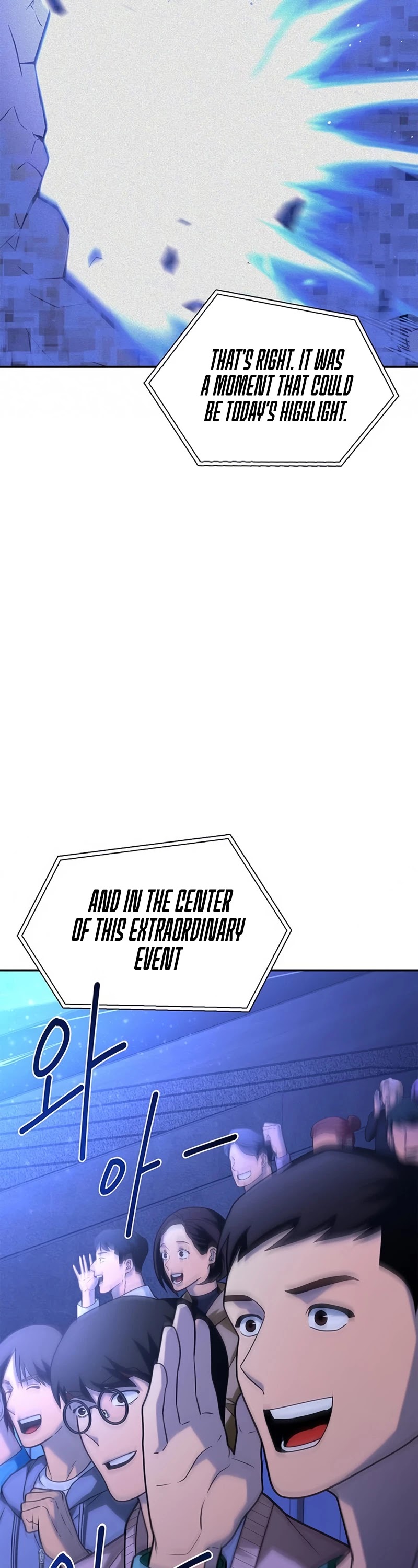 Superhuman Battlefield chapter 10 - page 8