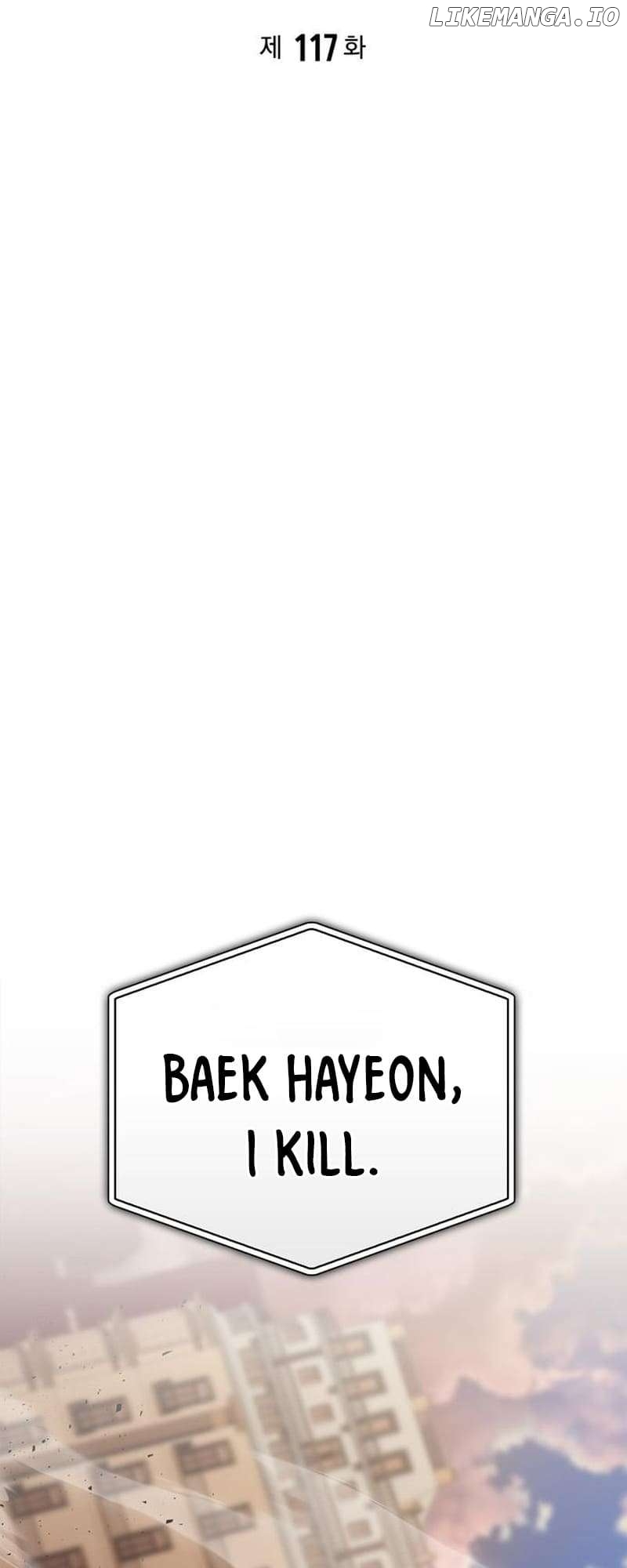 Superhuman Battlefield Chapter 117 - page 14