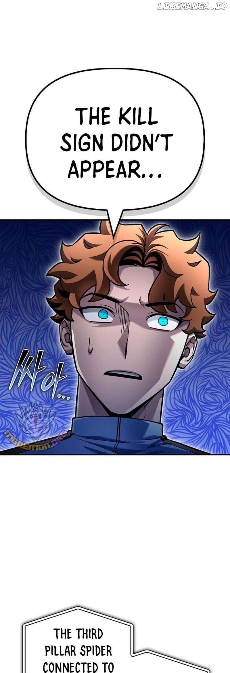 Superhuman Battlefield Chapter 117 - page 44