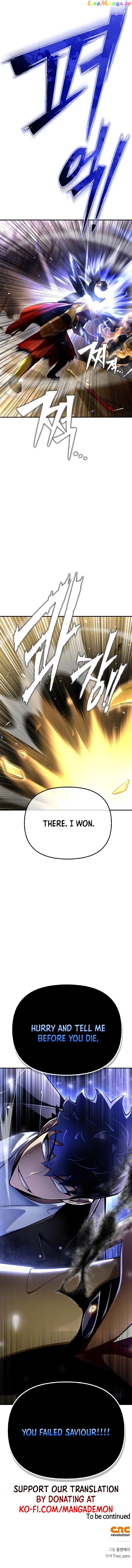 Superhuman Battlefield Chapter 68 - page 25