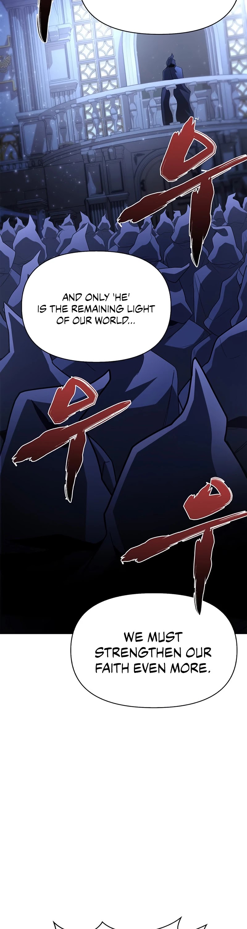 Superhuman Battlefield chapter 12 - page 11