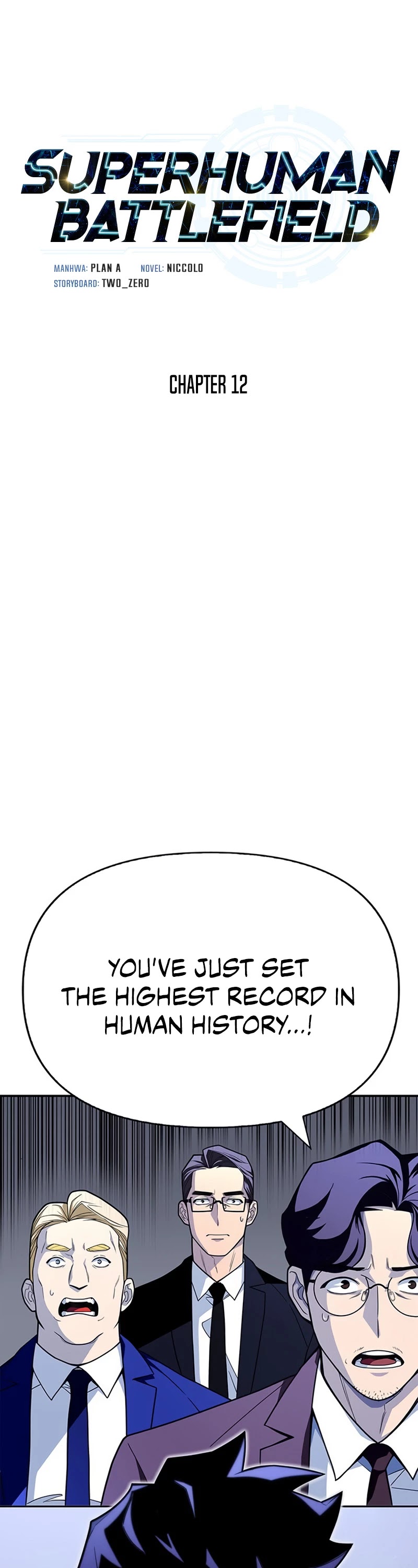 Superhuman Battlefield chapter 12 - page 2
