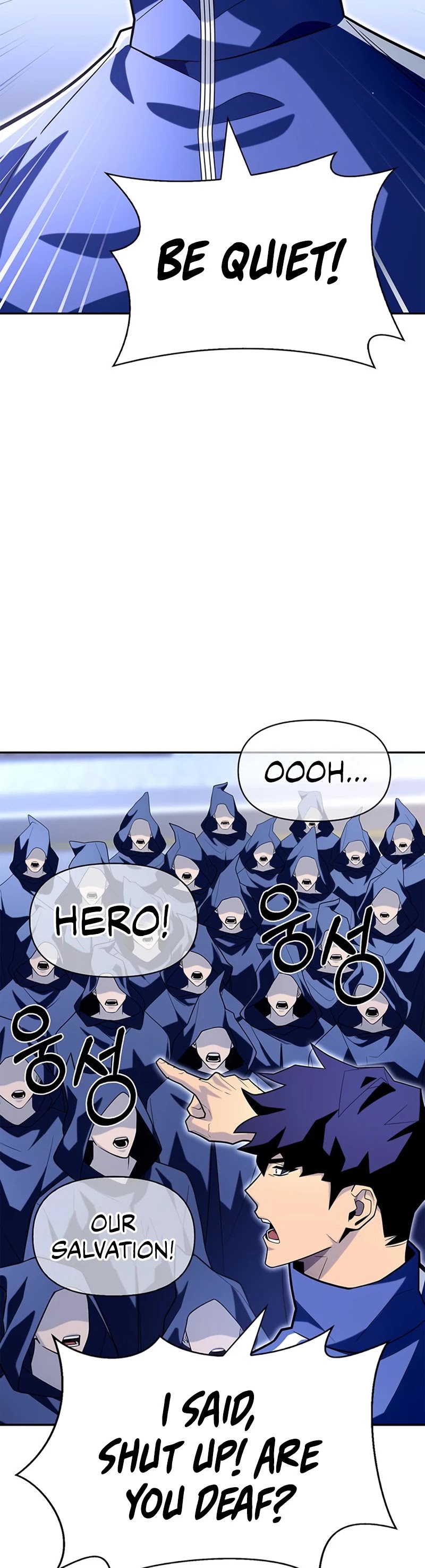 Superhuman Battlefield chapter 12 - page 28