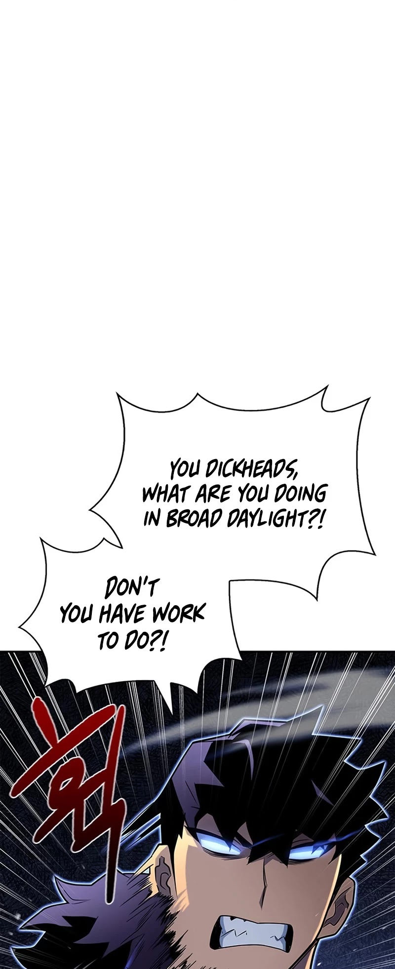 Superhuman Battlefield chapter 12 - page 32