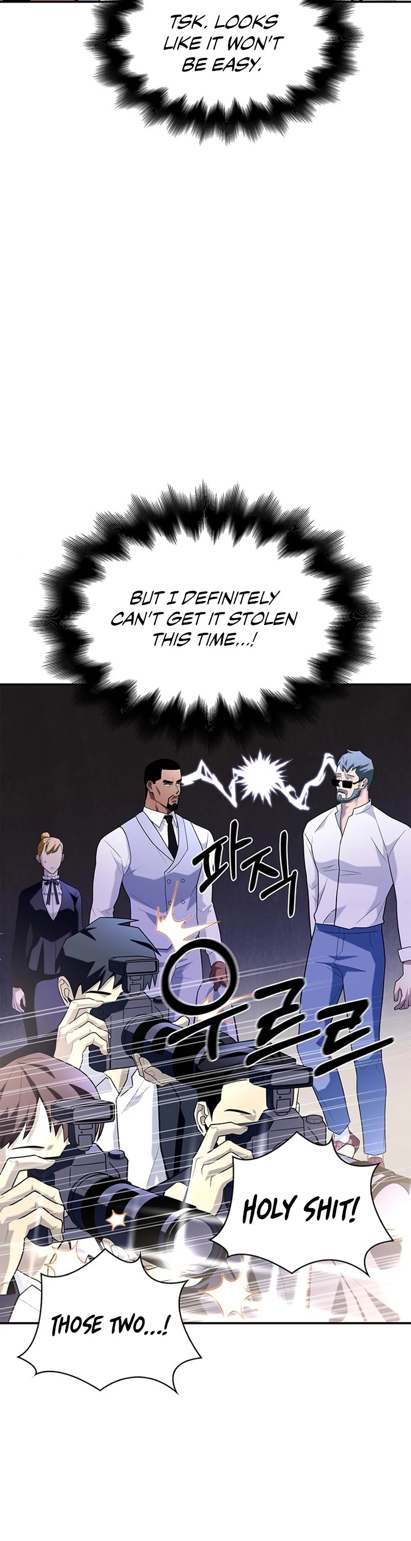 Superhuman Battlefield chapter 12 - page 63