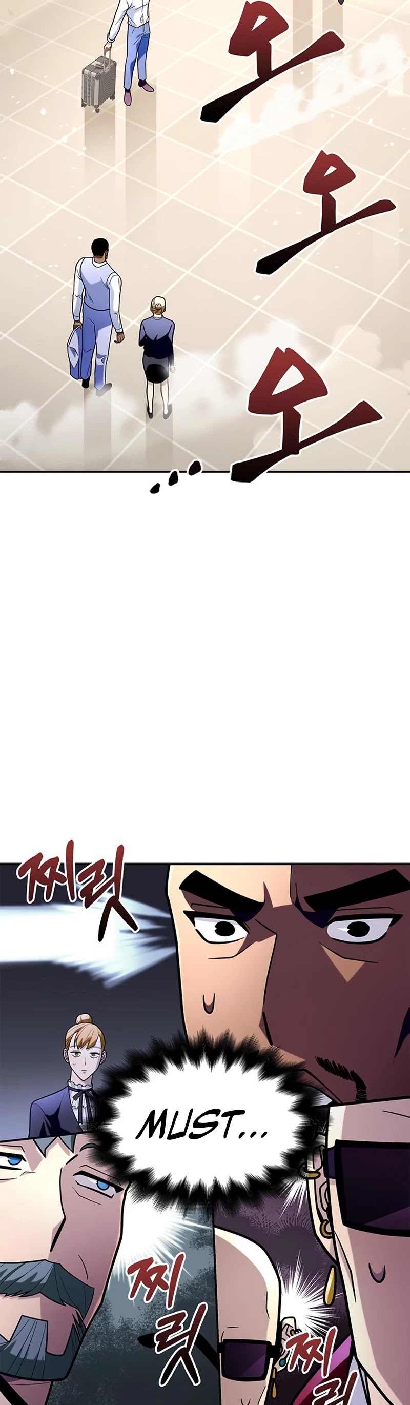 Superhuman Battlefield chapter 12 - page 68