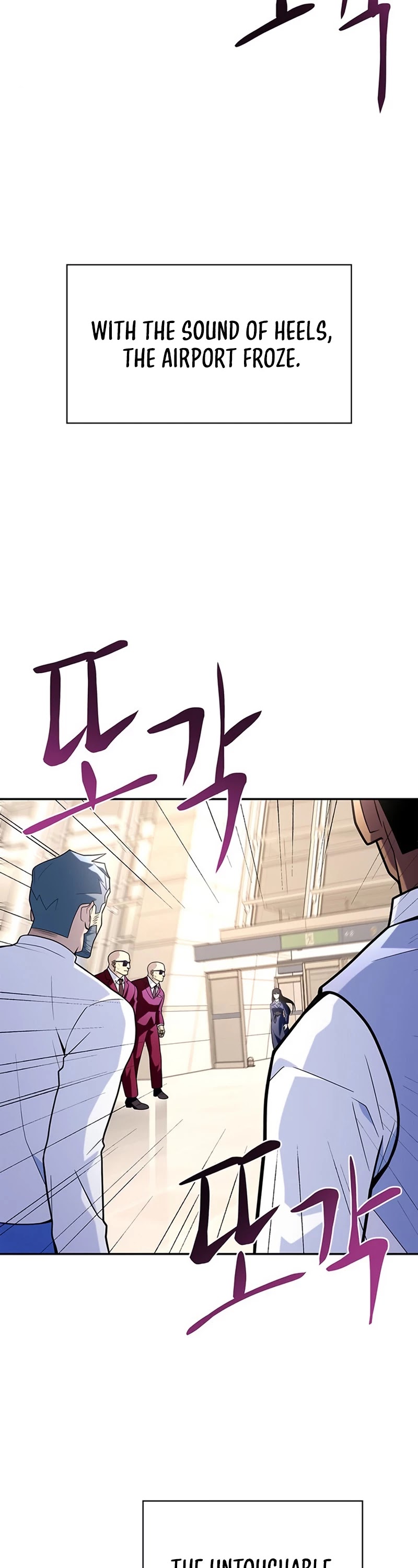 Superhuman Battlefield chapter 12 - page 71