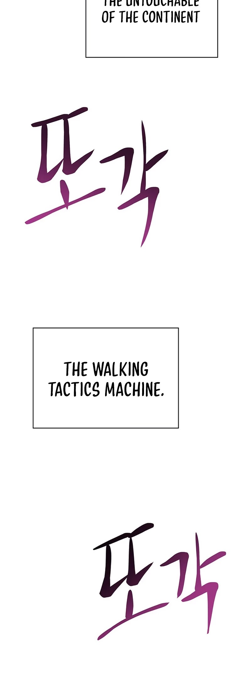 Superhuman Battlefield chapter 12 - page 72