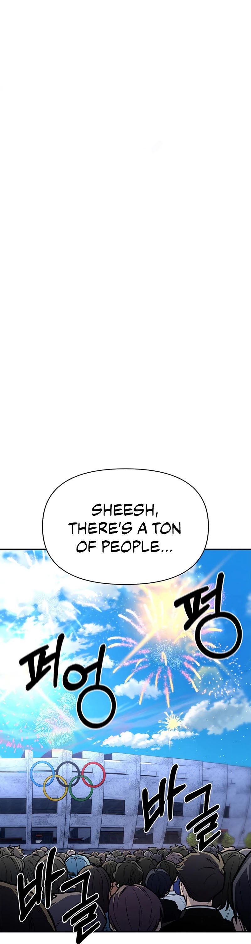 Superhuman Battlefield chapter 12 - page 75