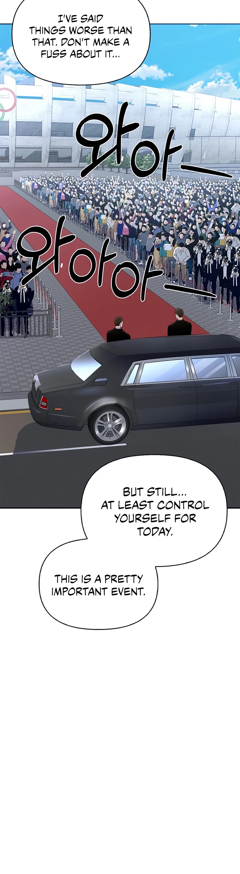 Superhuman Battlefield chapter 12 - page 77