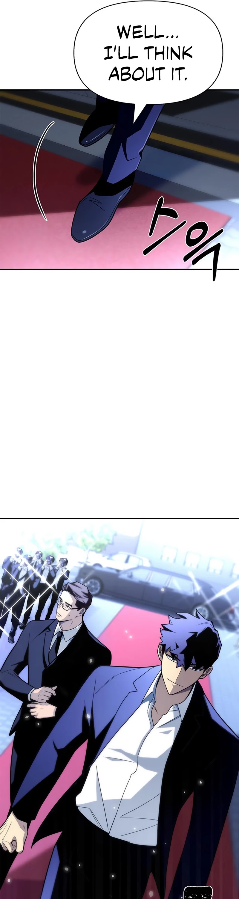Superhuman Battlefield chapter 12 - page 78