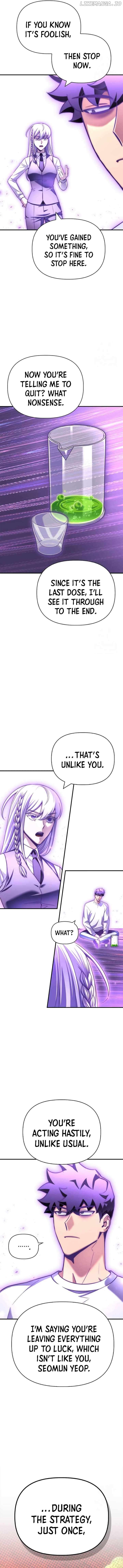 Superhuman Battlefield Chapter 133 - page 4