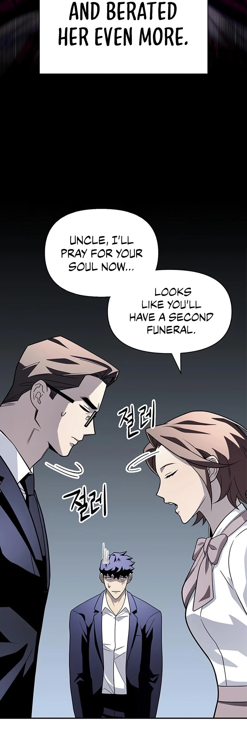 Superhuman Battlefield chapter 13 - page 26