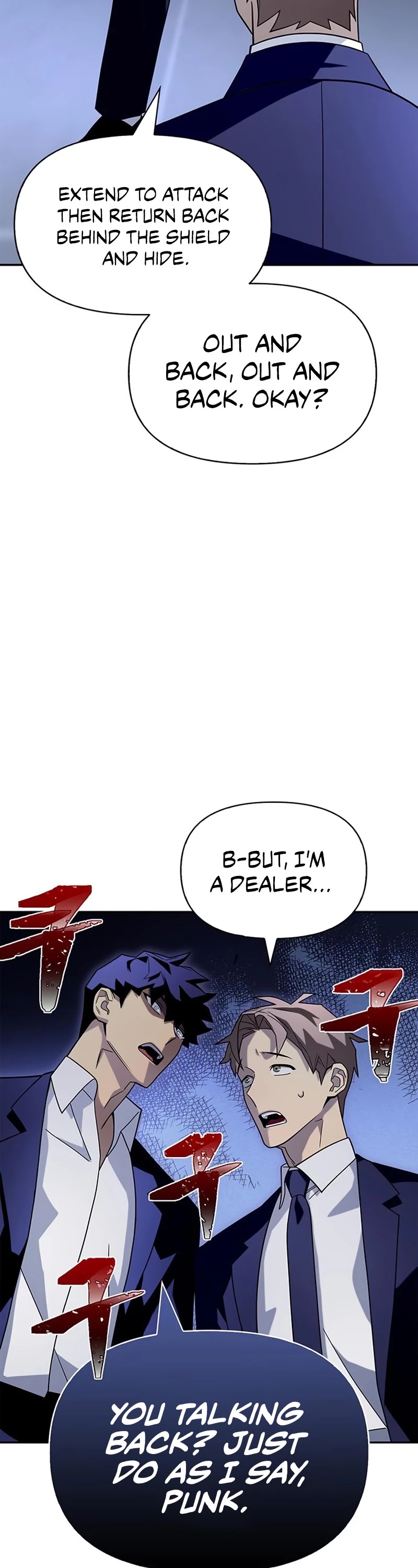 Superhuman Battlefield chapter 13 - page 51