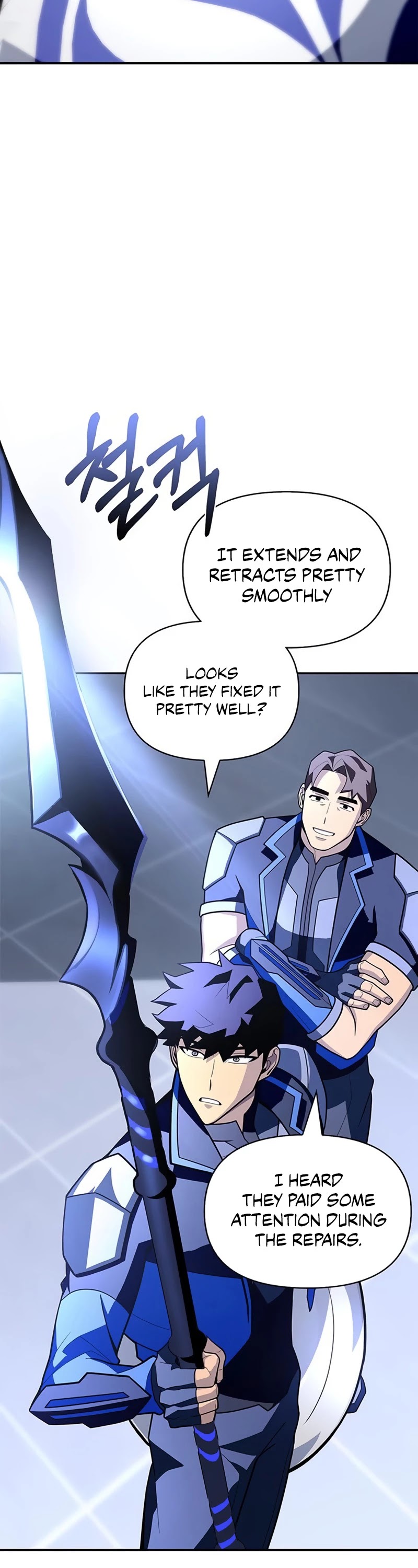 Superhuman Battlefield chapter 13 - page 60